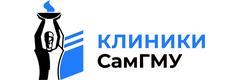Клиники медуниверситета (СамГМУ), Самара Клиники медуниверситета (СамГМУ), Самара - фото