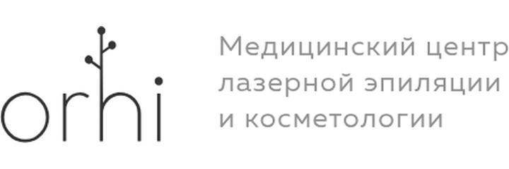 Косметология «Орхи» (Orhi) на Полевой, Самара Косметология «Орхи» (Orhi) на Полевой, Самара - фото