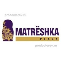 Матрешка плаза фитнес фото