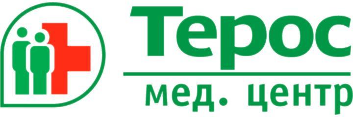 Медицинский центр «Терос», Самара Медицинский центр «Терос», Самара - фото