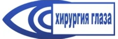 Офтальмологическая клиника «Хирургия глаза», Самара Офтальмологическая клиника «Хирургия глаза», Самара - фото
