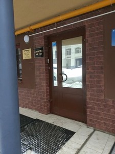 Фасад здания