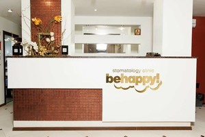 Стойка администратора
