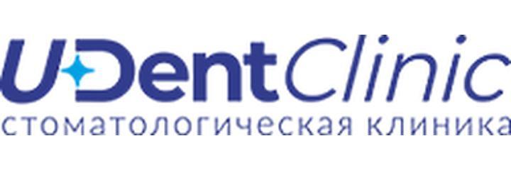 Стоматология «ЮДентКлиник», Самара - фото