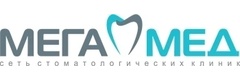 Стоматология «МегаМед» на Ново-Садовой, Самара - фото