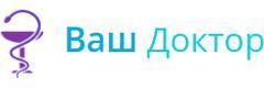 Медицинский центр «Ваш доктор», Самара Медицинский центр «Ваш доктор», Самара - фото