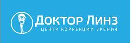 «Доктор линз» на Ленинской, Самара «Доктор линз» на Ленинской, Самара - фото