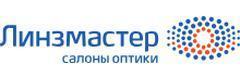 Оптика «Линзмастер», Самара Оптика «Линзмастер», Самара - фото