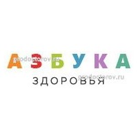 Азбука самара 116. Азбука здоровья Самара. Азбука здоровья на 116. Азбука здоровья на 116 телефон.