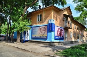 Фасад Фасад