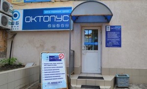 Фасад Фасад