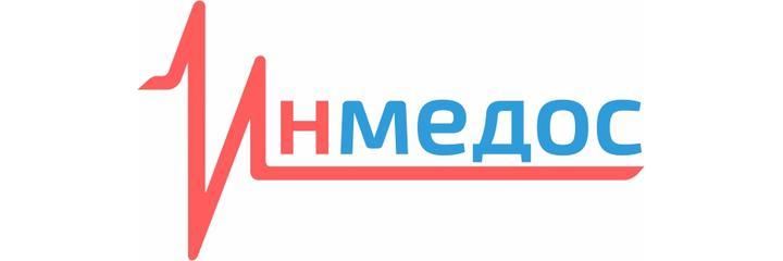 Клиника «Инмедос» (ранее «Клиника Елены Малышевой»), Самара - фото