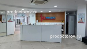 Стойка администратора