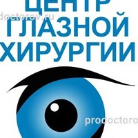 клиника хирургия глаза в самаре на самарской 25. самарская 25 глазная клиника самара. глазная клиника бранчевского в самаре. самарская 25 глазная клиника самара. стебнев вадим сергеевич офтальмолог.