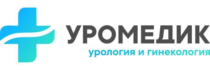 Клиника «Уромедик», Самара Клиника «Уромедик», Самара - фото