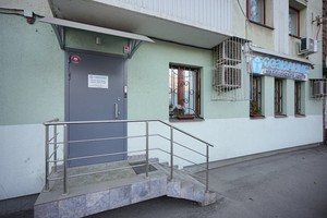 Вход Вход