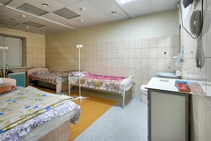 Палата стационара Палата стационара