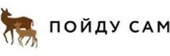 Детский центр «Пойду сам», Самара - фото