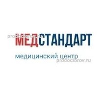 Цены в клинике «Медстандарт», Самара - ПроДокторов