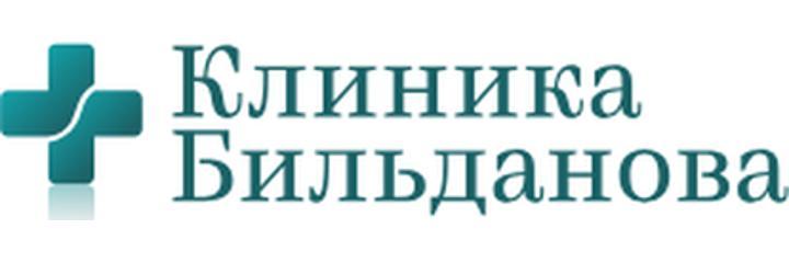«Клиника Бильданова» («Инти»), Самара «Клиника Бильданова» («Инти»), Самара - фото