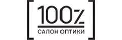 Оптика «100Z» (ранее «Прозрение»), Самара Оптика «100Z» (ранее «Прозрение»), Самара - фото