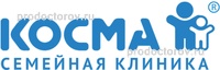 Косма групп