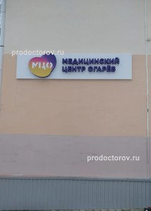 Фасад