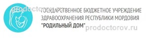 Роддом, Саранск Роддом, Саранск - фото