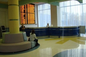 Регистратура Регистратура