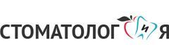 Стоматология «Стоматолог и Я», Саранск Стоматология «Стоматолог и Я», Саранск - фото