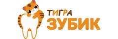 Детская стоматология «ТиграЗубик» (ранее «Зубёнок»), Саранск - фото