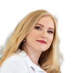Кузинова Яна Константиновна, Онколог - Саратов