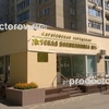 Детская поликлиника №1 на Чапаева, Саратов - фото