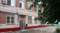 Детский противотуберкулезный диспансер, Саратов Детский противотуберкулезный диспансер, Саратов - фото