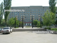 Городская больница №12, Саратов - фото