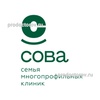 Клиника «Сова» на Сакко и Ванцетти, Саратов - фото