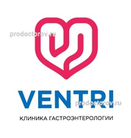 Клиника гастроэнтерологии «Вентри», Саратов - фото