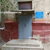 Детская поликлиника №8 на Крымском, Саратов - фото