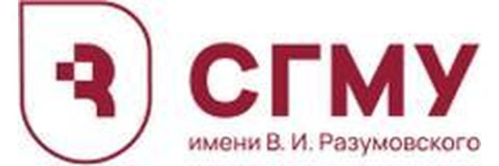 Университетская больница №4 на Соколовой (ранее Детская инфекционная больница СГМУ №5) - фото