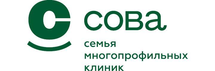 Клиника «Сова» на Чернышевского, Саратов - фото