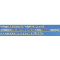 Что взять с собой в роддом: список 2023