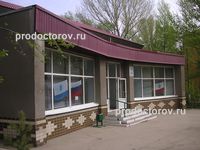 Поликлиника №15 Ленинского района, Саратов - фото