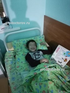 Лечение артроза тазобедренного сустава (коксартроза) в г. Саратов