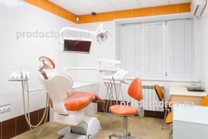 Оранжевый кабинет