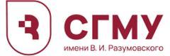 Университетская клиническая больница №3 им. Шустова (ранее Клиника профпатологии и гематологии СГМУ) - фото