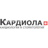 Парамонова клиника саратов техническая 10а фото