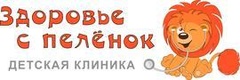 Форд кидс саратов