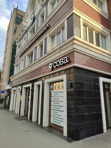 Фасад здания
