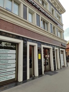 Фасад здания