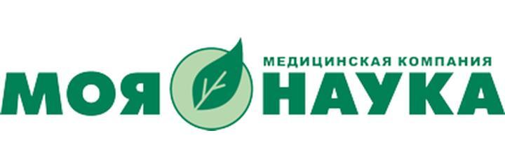 «Моя наука» на Советской (ранее «Наука»), Саратов - фото